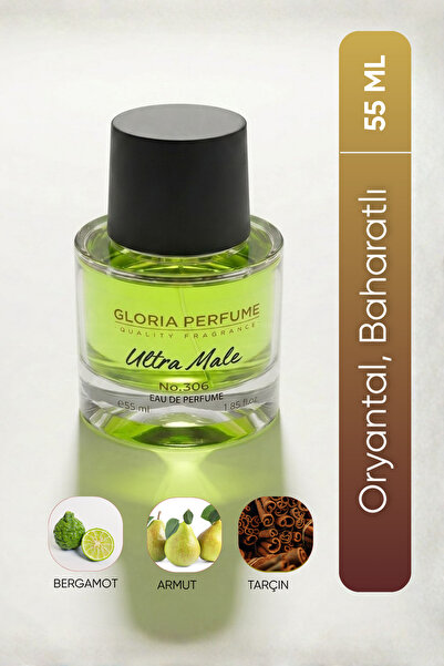 Gloria Perfume Ultra Male 55 ml Edp Erkek Parfüm