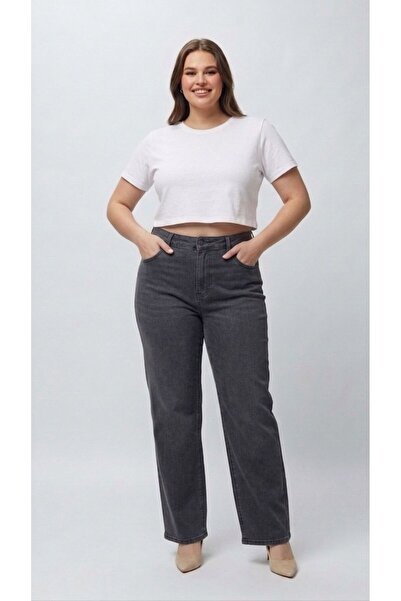 nd jeans جينز واسع الساق للنساء مقاس كبير جدًا بخصر عالٍ جدًا ES مرن OT - مدخن