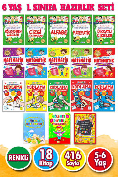 Harika Çocuk Yayınları 6 Yaş 1 . Sınıfa Hazırlık Seti - Ilkokula Başlayacakla...