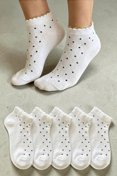 Esinti Σετ με 5 ζευγάρια γυναικείες κάλτσες-μποτάκια με λευκό σχέδιο μέχρι το...