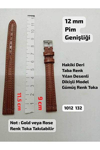 Brality حزام ساعة يد متوافق مقاس 12 ملم - جلد طبيعي - موديل بنمط جلد التمساح ...