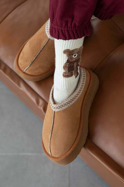 STRASWANS Belis Γυναικεία Flat Sole House Παντόφλες Καφέ