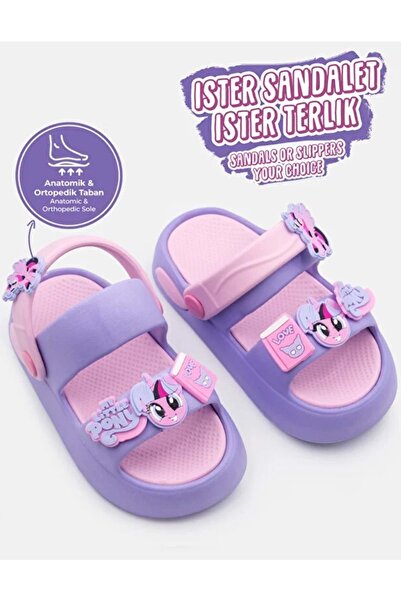 Kids Club Shoes Kocamanlar 4505 Ελαφριές άνετες σόλες Σχολικός Παιδικός Σταθμ...