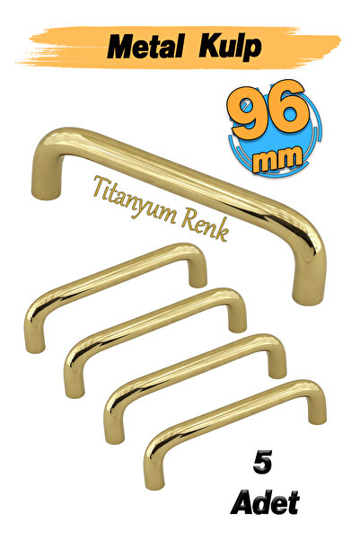 Badem10 Özen Metal (96 mm - 9,6 cm) Χρώμα Τιτανίου (5 Τεμάχια) Έπιπλα Κουζίνα...