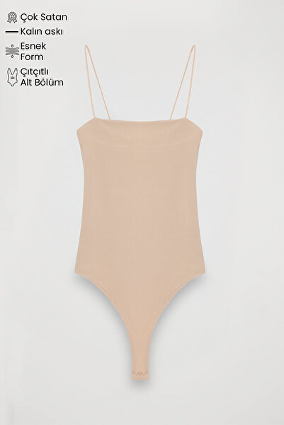 Quzu Strappy Bodysuit Beige