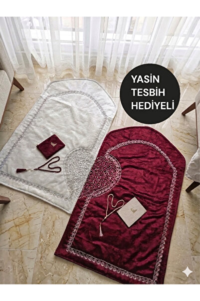 CONSTRAİN Kalpli Seccade Eşli Çift Seccade Eş Seccadesi Gelin Damat Bohçası H...