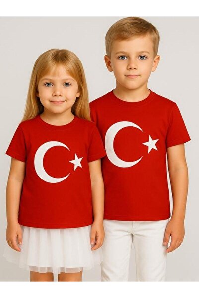 Zekids Παιδικό μπλουζάκι από βαμβακερό μισό μανίκι με στάμπα Moon Star