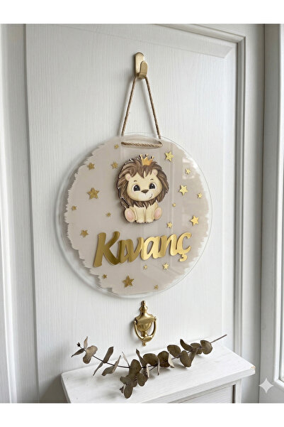 NaturessCo Aslan Figürlü Pleksi Bebek/Çocuk Kapı Süsü