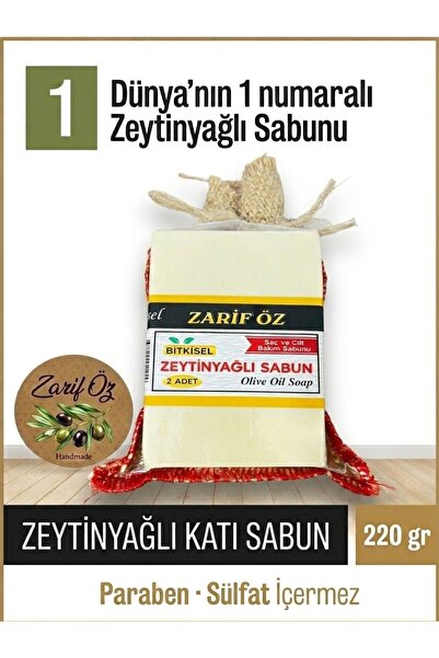 ZARİF ÖZ ZEYTİNYAĞLI 2x110 (220G) dogal el yapımı sabun