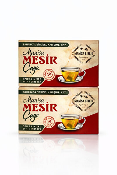 MANİSA BİRLİK طقم شاي ميسير 2 قطعة (2*20 كيس) 2 قطعة (إجمالي 4 عبوات 80 كيس شاي)