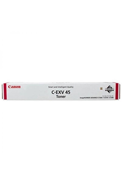 Canon cartus de toner C-EXV 45 - magenta