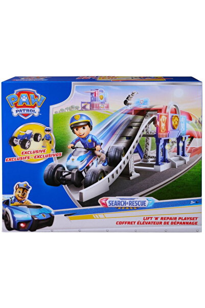 Spinmaster Set de joacă Cățelușii Patrulei, Spin Master, figurina Ryder și AT...