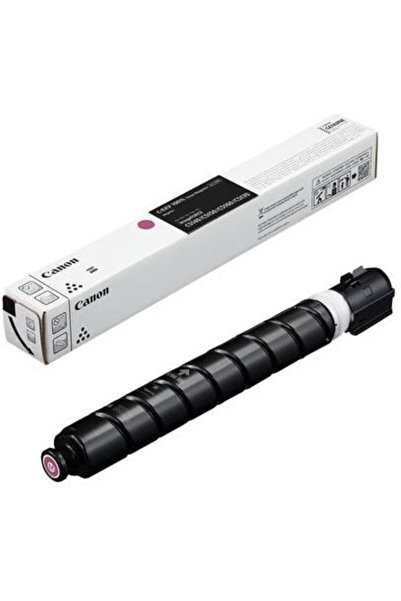 Canon Toner imprimantă, C-EXV 1001L Magenta, 24000 pagini