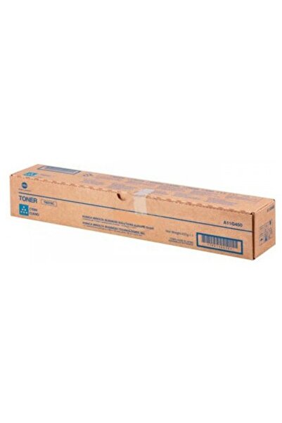 KONICA MINOLTA Cartuș compatibil Konica Minolta Bizhub C280 CYAN (26000 pagin...