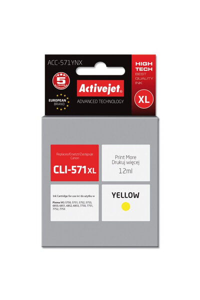 ActiveJet Cartuș compatibil Canon CLI-571 Yellow XL, capacitate mare