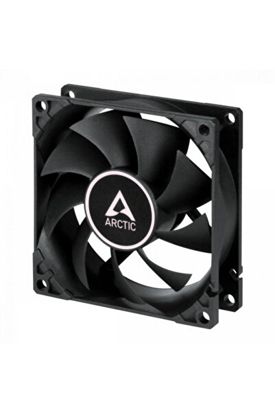 Arctic Ventilator AC P14 PWM PST RGB, Pachet de trei ventilatoare