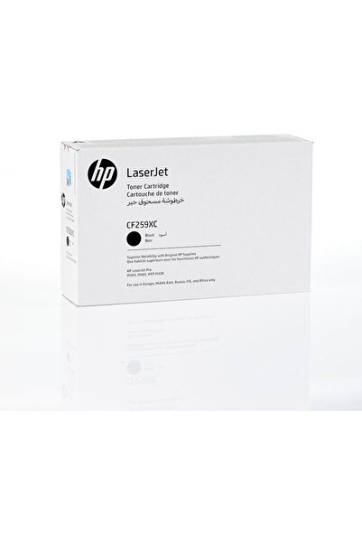 HP Toner imprimantă 9X Negru Contractual LaserJet