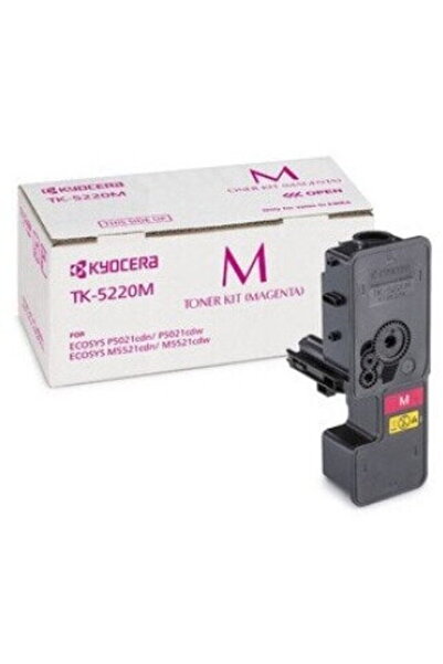 KYOCERA Cartuș toner original TK 5220M magenta