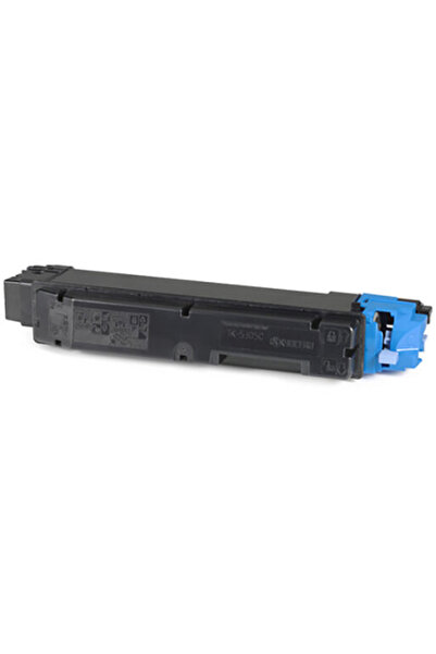 KYOCERA Printer toner TK-5305C - Cyan 1T02VMCNL0