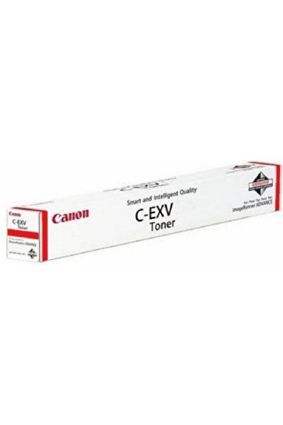 Canon Cartuș de toner magenta C-EXV51M