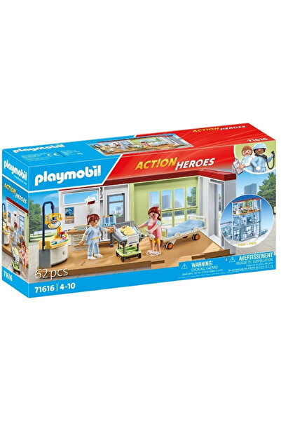 Playmobil Set de joaca - Maternitate