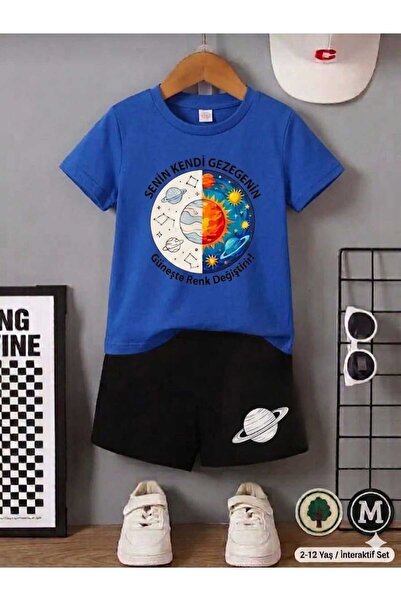 Nice Clothes ΚΑΛΟΚΑΙΡΙΝΟ ΠΑΙΔΙΚΟ ΜΠΛΟΥΖΑΚΙ ΚΑΙ ΣΟΡΤΣ UNISEX (ΜΕ ΤΗΝ ΕΙΔΙΚΗ ΣΟ...