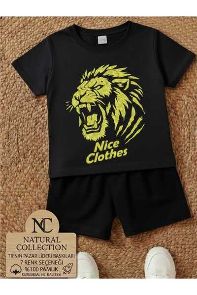 Nice Clothes ΚΑΛΟΚΑΙΡΙΝΟ ΠΑΙΔΙΚΟ ΜΠΛΟΥΖΑΚΙ ΚΑΙ ΣΟΡΤΣ UNISEX (ΜΕ ΣΤΑΜΠΑ ΛΙΟΝΤΑΡΙ)
