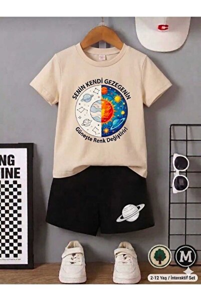 Nice Clothes ΚΑΛΟΚΑΙΡΙΝΟ ΠΑΙΔΙΚΟ ΜΠΛΟΥΖΑΚΙ ΚΑΙ ΣΟΡΤΣ UNISEX (ΜΕ ΤΗΝ ΕΙΔΙΚΗ ΣΟ...