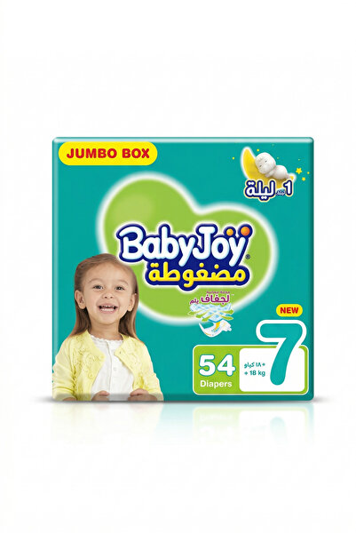 Baby Joy حفاضات بيبي جوي جامبو بوكس رقم 7 - 54 حفاضة