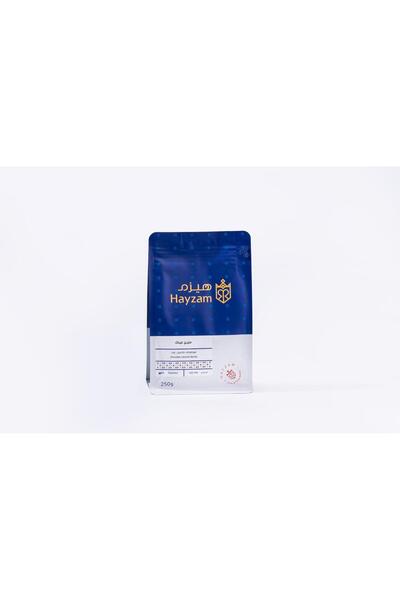 HAYZAM Ghiaath Blend - Ghaiath