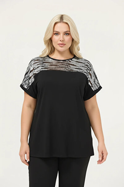 Shape Of You Ασημί μπλουζάκι με λεπτομέρειες από πούλιες ζέβρας