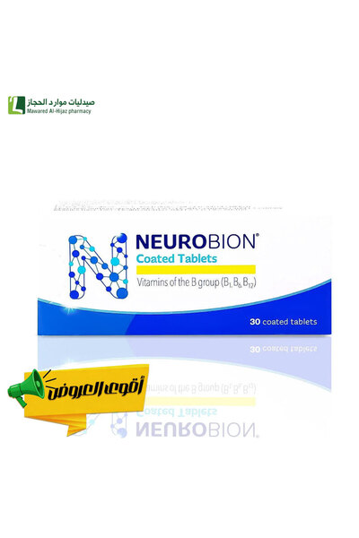 NEUROBION Neurobion 30 Tablets