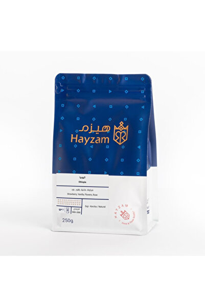 HAYZAM Ethiopia Guji - Ethiopia-Guji