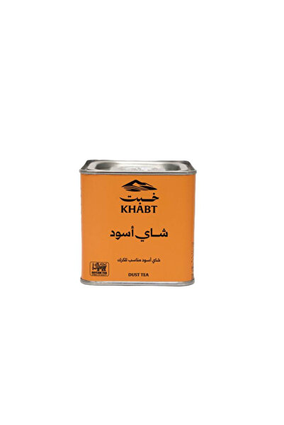 aloqiylat شاي خبت اسود مناسب للكرك من نوع DUST (150 جرام)