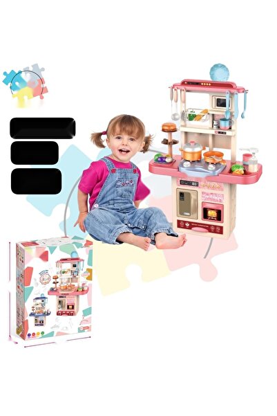 Trendbaby Trend Baby & Trend Kids Integrated Toy Kitchen with Complete Utensils