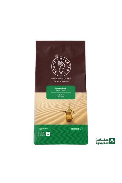 Other Saudi Coffee Blonde Roast 250g