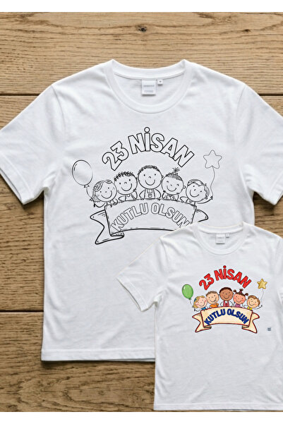 AEMİ Παιδικό μπλουζάκι με στάμπα για ζωγραφική την 23η Απριλίου