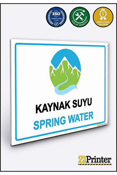 ZiPrinter لافتة تحذيرية لمياه الينابيع SPRING WATER isg ديكوتا 70x100 سم