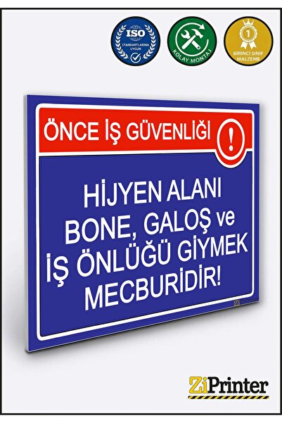 ZiPrinter Safety Comes First! Hygiene Area Hat, Shoe Covers and Work Apron Wa...