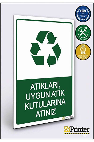 ZiPrinter قم برمي النفايات في صناديق النفايات المناسبة، لافتة تحذير isg ديكوت...