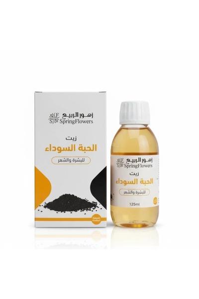 spring flowers Black Cumin Oil from Spring Flowers for Skin and Hair 125 ml
