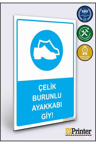 ZiPrinter Wear Steel Toe Shoes! Isg Warning Sign Dekota 50X70 cm