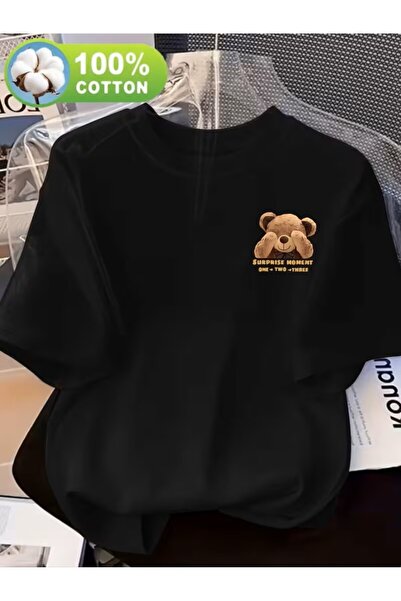 oneagılyazı Μπλουζάκι με στάμπα. Κοντομάνικο καλοκαιρινό & ανοιξιάτικο casual...