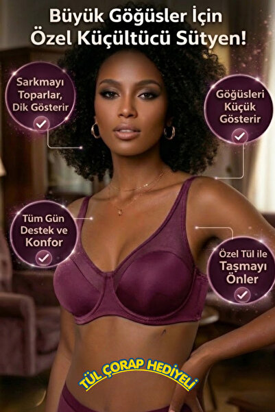 gd goldoremi Premium γυναικείο σουτιέν με ενίσχυση και ενίσχυση στήθους, ειδι...