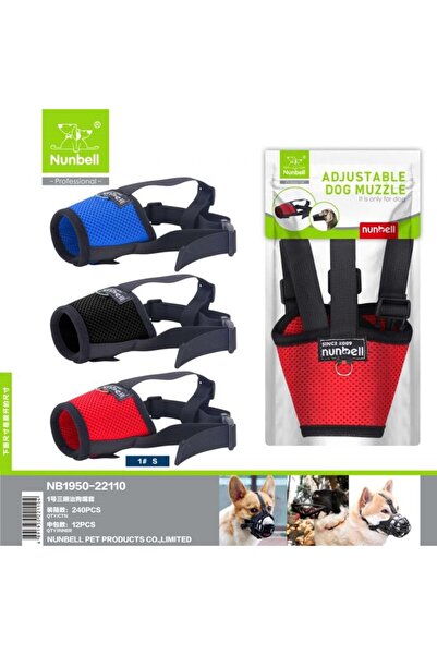 Nunbell Köpek Bez Ağızlık No:1