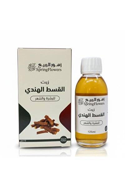 spring flowers Indian Cistus Spring Flower Oil for Skin and Hair 125 ml
