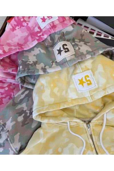 ciel moda Camouflage Detailed Cardigan Shorts Set