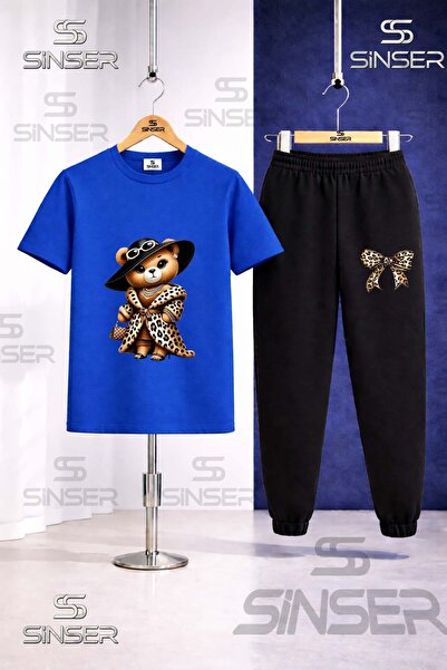 SS SİNSER Παιδικό Σετ Φόρμας με Στάμπα Αρκουδάκι, Λεοπάρ και Πολική Λεοπάρδαλη