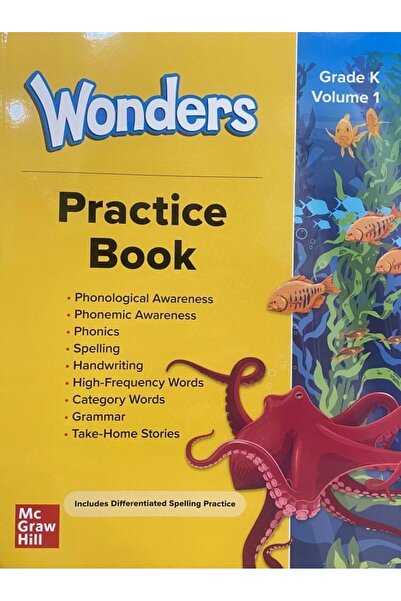 McGraw Hill Education ووندرز 2023 كتاب التمارين الجزء الأول للصف الأول