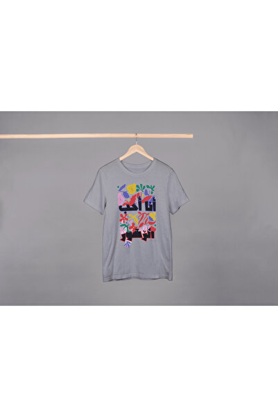 AZIZI TEKSTIL Ουνισέξ βαμβακερό 100% oversized μπλουζάκι από απλό ύφασμα 30/1